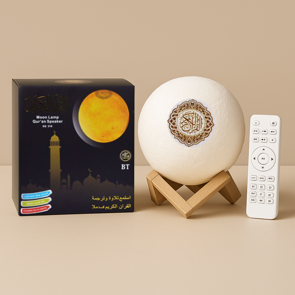 AYLA — Quran Moon Lamp & Bluetooth Speaker