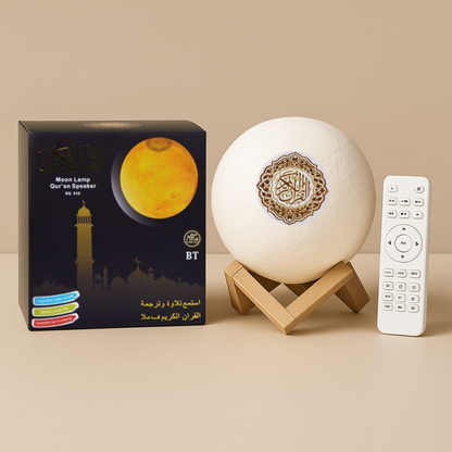AYLA — Quran Moon Lamp & Bluetooth Speaker